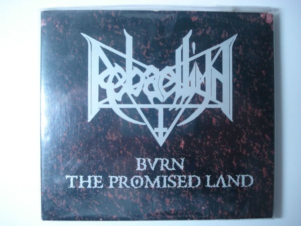 Rebaelliun-  the promised land